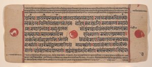 Page d