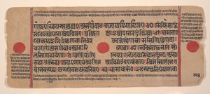 Page d