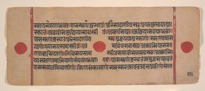 Page d