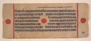 Page d