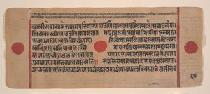 Page d