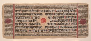 Page d