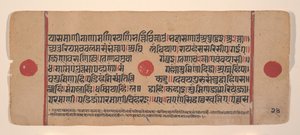Page d