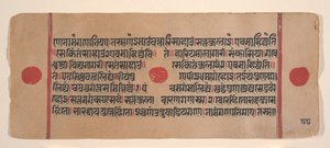 Page d