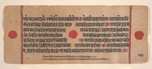 Page d