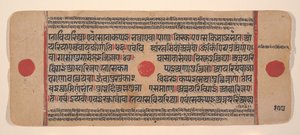 Page d