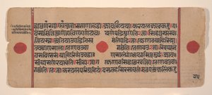 Page d