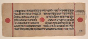 Page d
