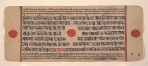Page d