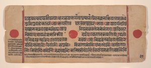 Page d