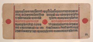 Page d