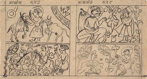 Page d