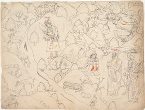 Page d