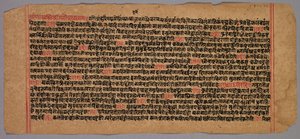 Page d