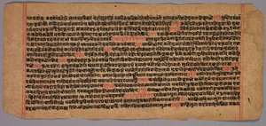 Page d