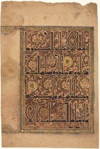 Page d