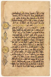 Page d
