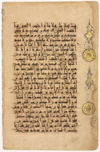 Page d