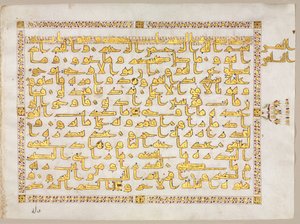 Page d