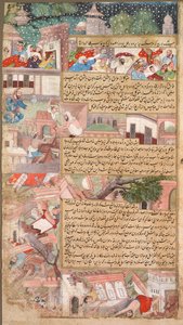 Page de désastres, du Tarikh-i Alfi Histoire des Mille [Ans], vers 1595 - Unbekannt