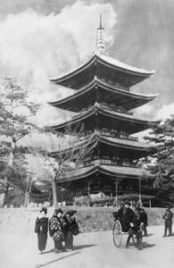 Pagode, Nara, Japon, fin du 19e ou début du 20e siècle
