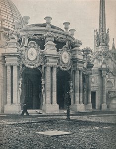 Exposition internationale Panama-Pacifique : Entrée principale du Palais de l