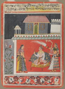 Pancham Raga, vers 1660-1680 - Unbekannt