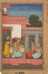 Panchama Ragini : Page d