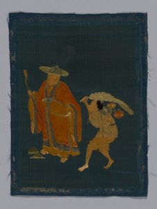 Tissu d