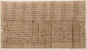 Papyrus, copte, 7ème siècle