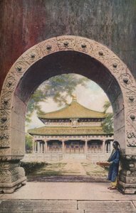 Pékin, vers 1930 - Unbekannt