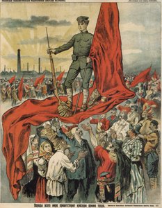 Les peuples du monde accueillent l