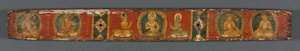 Perfection de la Sagesse en Huit Mille Vers : Ashtasahasrika Prajnaparamita : Couverture arrière - Unbekannt