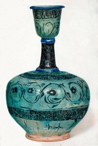 Bouteille persane, vers 13ème siècle, 1937 - Unbekannt