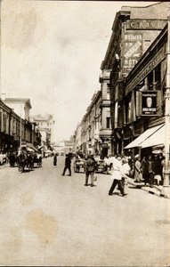 Rue Petrovka, Moscou, URSS, années 1920 - Unbekannt