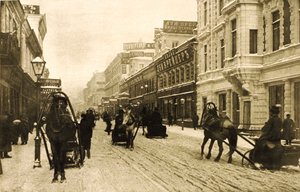 Rue Petrovka en hiver, Moscou, Russie, 1912