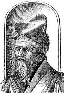 Pierre Belon 1517-1564 naturaliste français, 1553 - Unbekannt