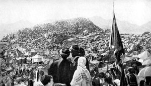 Pèlerins accomplissant le Wukuf, Mont Arafat, Arabie Saoudite, 1922