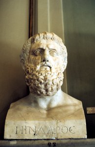 Platon, philosophe grec ancien - Unbekannt