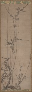 Fleurs de prunier - Unbekannt