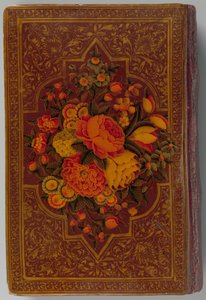 Coran de poche, daté A.H. 1200 A.D. 1785