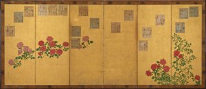 Papiers de poèmes et roses, période Edo, 1615-1868 - Unbekannt