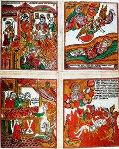 Estampe religieuse russe populaire, 19ème siècle - Unbekannt