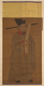 Portrait de Bao Zheng 998-1061, possiblement dynastie Ming, 1368-1644 - Unbekannt