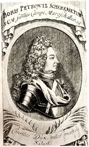 Portrait du comte Boris Sheremetyev