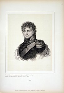 Portrait du comte Pavel Alexandrovich Stroganov 1774-1817, 1818 - Unbekannt