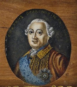 Portrait du comte Stepan Fedorovich Apraksin 11702-1758, milieu du 19e siècle - Unbekannt