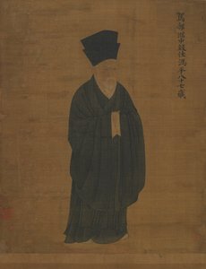 Portrait de Feng Ping, vers 1056 - Unbekannt