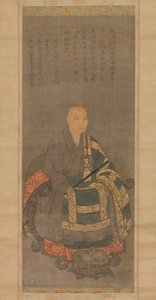 Portrait de Keinan Eibun, 1449 - Unbekannt