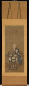 Portrait de Kyuzan Soei, 17ème siècle - Unbekannt